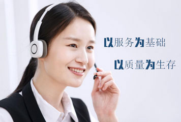 焦作市眾宏防腐防水材料有限公司